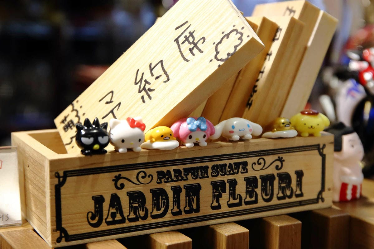 【食。台北】萌萌食堂〜民權西路站/早午餐輕食。超可愛的日式雜貨小屋，好想整間店扛回家，可愛店狗、店兔陪伴消磨美好時光…