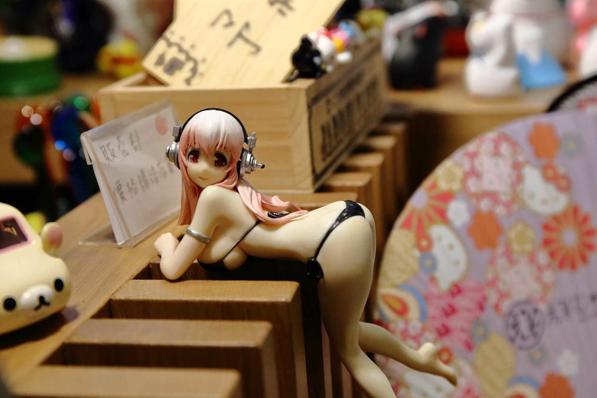 【食。台北】萌萌食堂〜民權西路站/早午餐輕食。超可愛的日式雜貨小屋，好想整間店扛回家，可愛店狗、店兔陪伴消磨美好時光…