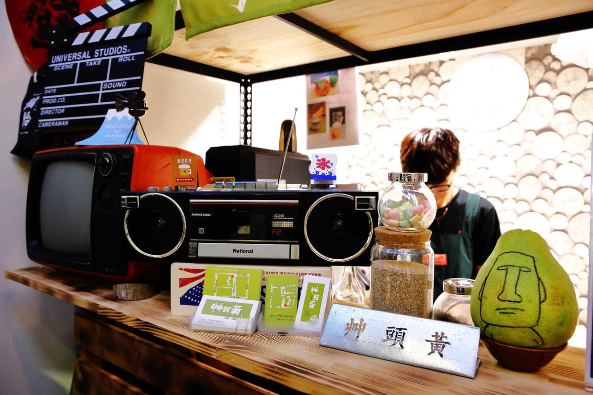 【食。板橋】艸頭黃〜IG打卡新亮點！hey！dum dum！復活島「摩艾」石像可愛系冰品超萌登場！(已歇業)