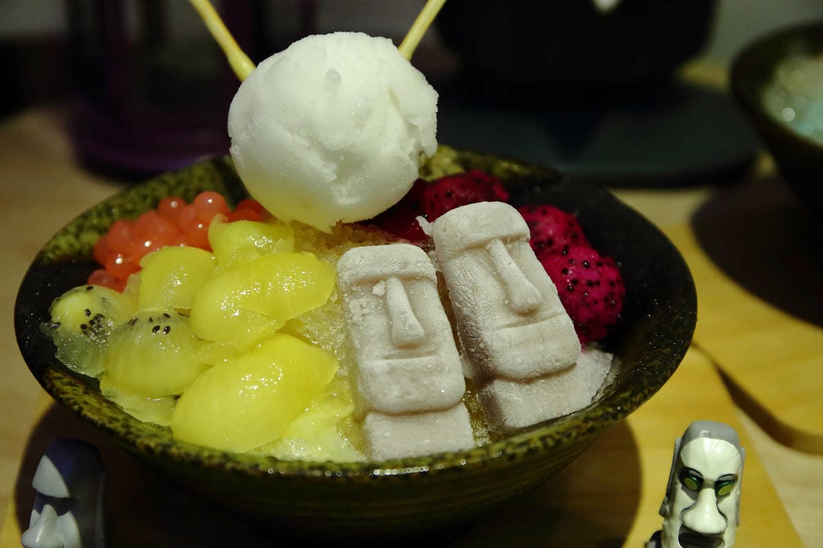 【食。板橋】艸頭黃〜IG打卡新亮點！hey！dum dum！復活島「摩艾」石像可愛系冰品超萌登場！(已歇業)