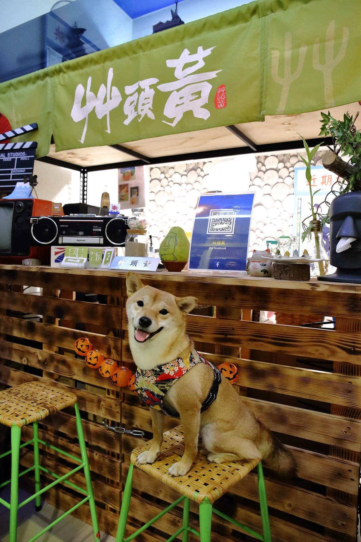 【食。板橋】艸頭黃〜IG打卡新亮點！hey！dum dum！復活島「摩艾」石像可愛系冰品超萌登場！(已歇業)