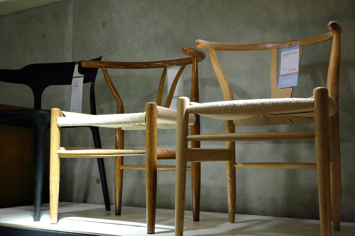 【萬華家具店推薦】億家具批發倉庫〜工廠直營、零售批發價‎、客