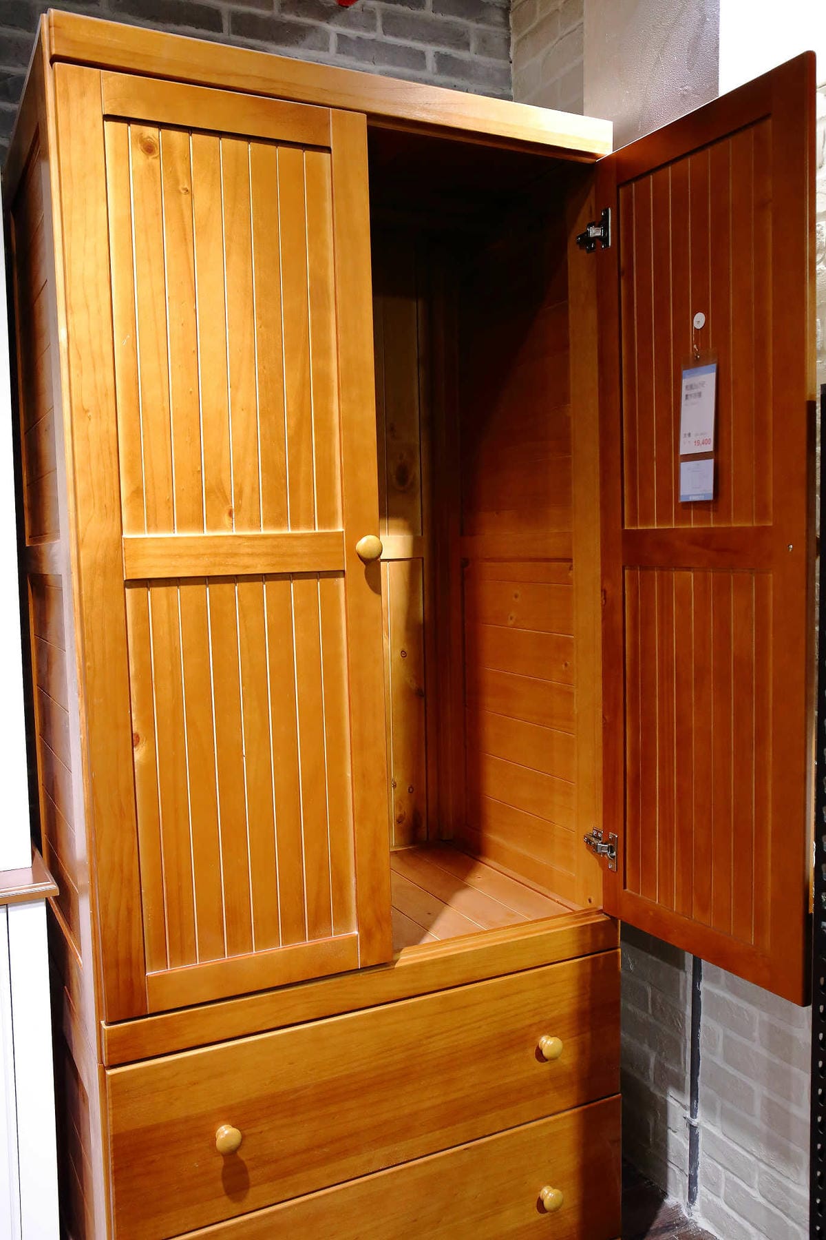 【萬華家具店推薦】億家具批發倉庫〜工廠直營、零售批發價‎、客