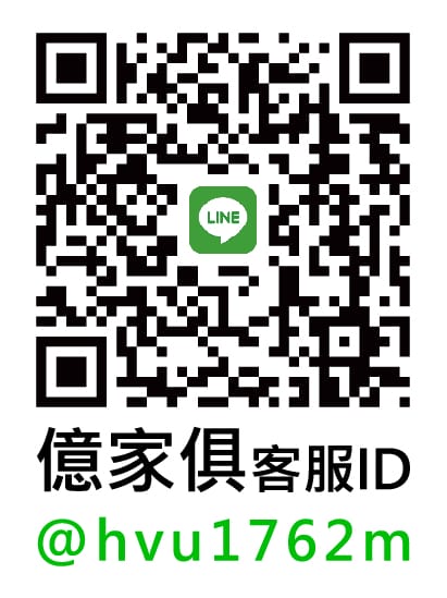 【萬華家具店推薦】億家具批發倉庫〜工廠直營、零售批發價‎、客