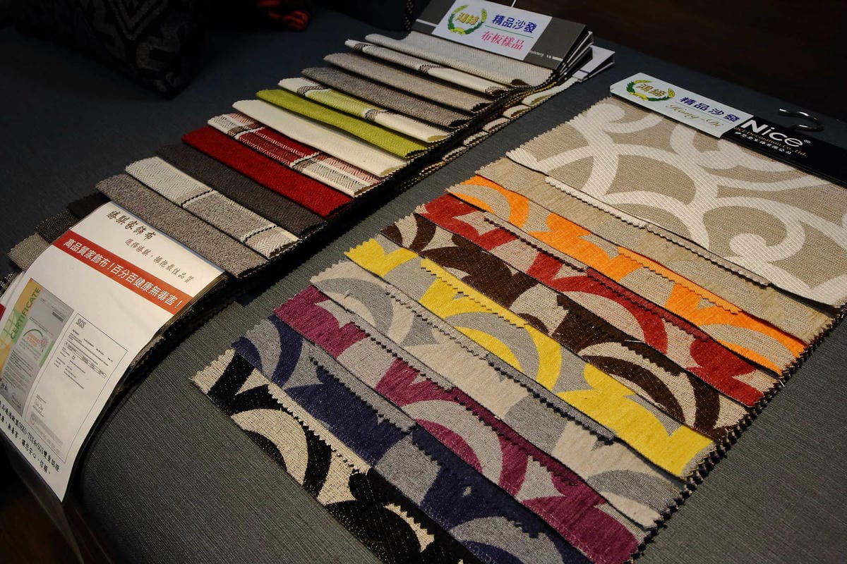 【萬華家具店推薦】億家具批發倉庫〜工廠直營、零售批發價‎、客