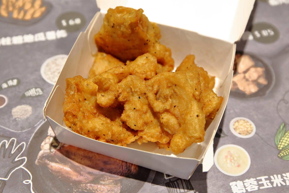 【食。新莊】新時代香雞城〜換地點再出發！新時代香雞城「重新復活」10/ 24日起試營運！