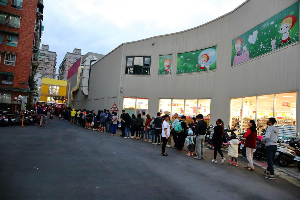 【食。新莊】新時代香雞城〜換地點再出發！新時代香雞城「重新復活」10/ 24日起試營運！