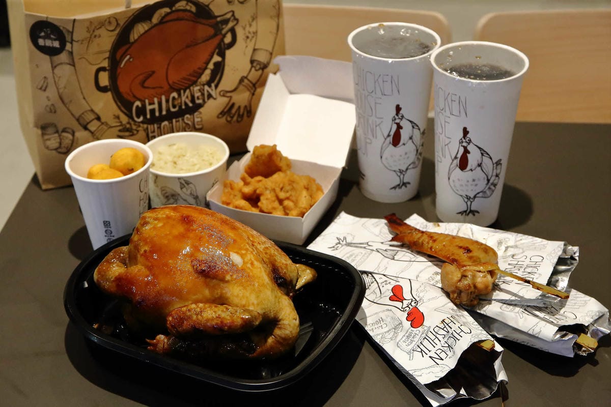 【食。新莊】新時代香雞城〜換地點再出發！新時代香雞城「重新復活」10/ 24日起試營運！