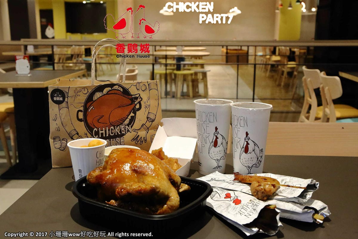 【食。新莊】新時代香雞城〜換地點再出發！新時代香雞城「重新復活」10/ 24日起試營運！