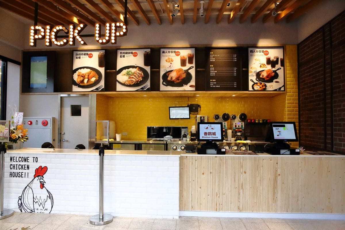 【食。新莊】新時代香雞城〜換地點再出發！新時代香雞城「重新復活」10/ 24日起試營運！