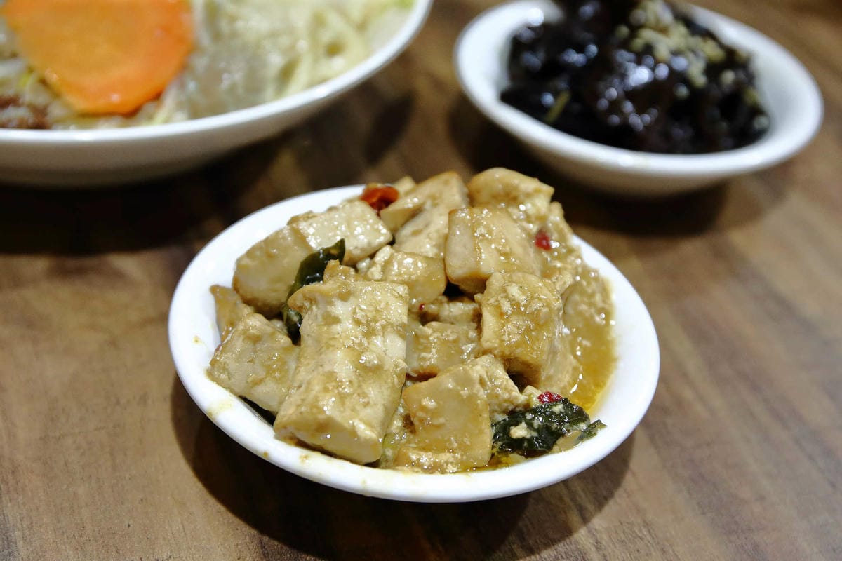 【食。中和】十味健康素食〜素食料理超好吃，讓你耳目一新，素食原來也可以這麼好吃！