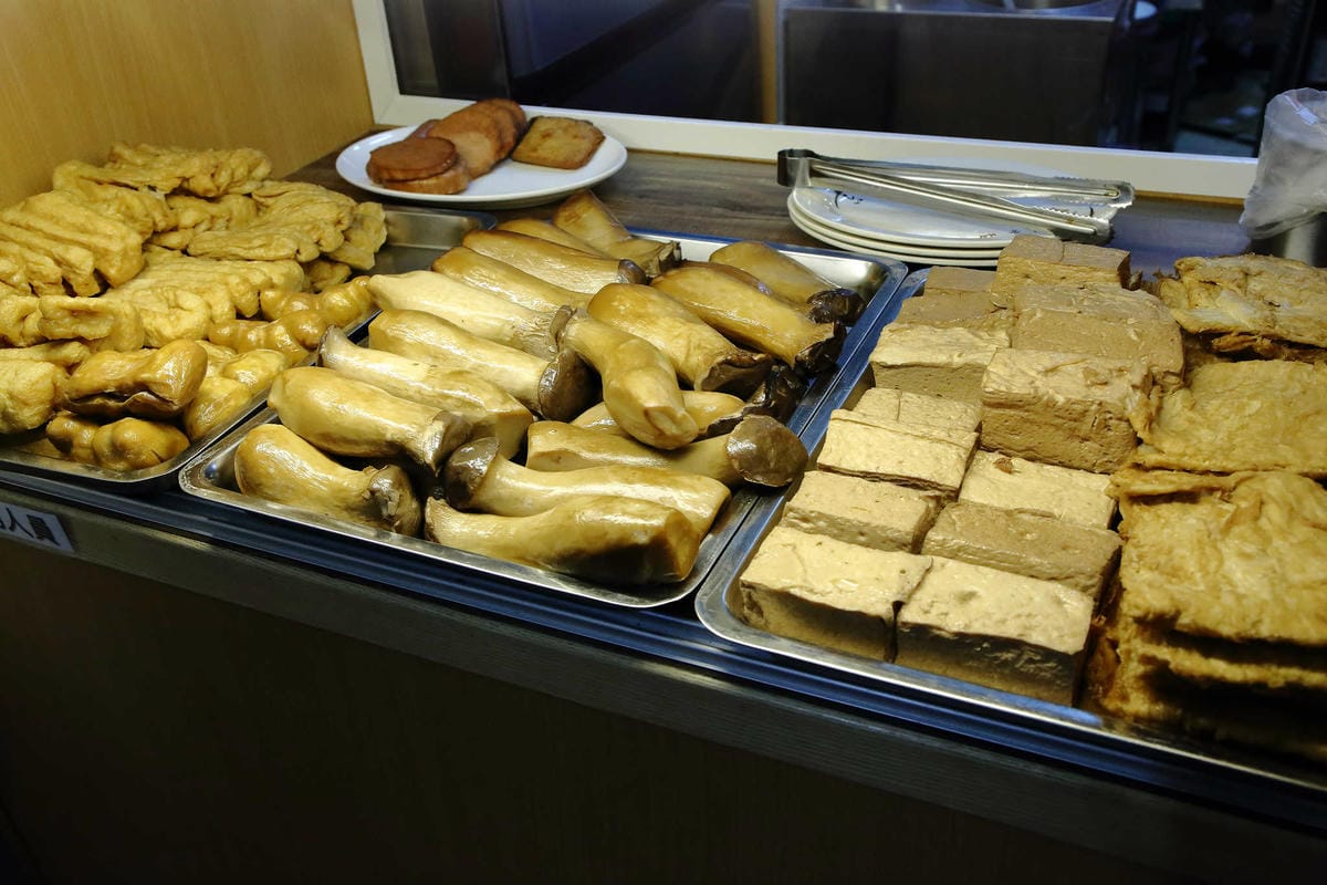 【食。中和】十味健康素食〜素食料理超好吃，讓你耳目一新，素食原來也可以這麼好吃！