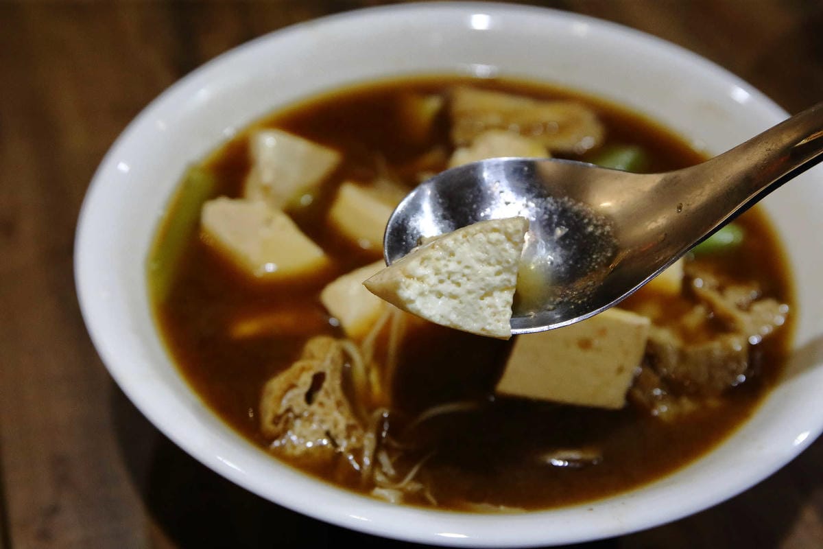 【食。中和】十味健康素食〜素食料理超好吃，讓你耳目一新，素食原來也可以這麼好吃！