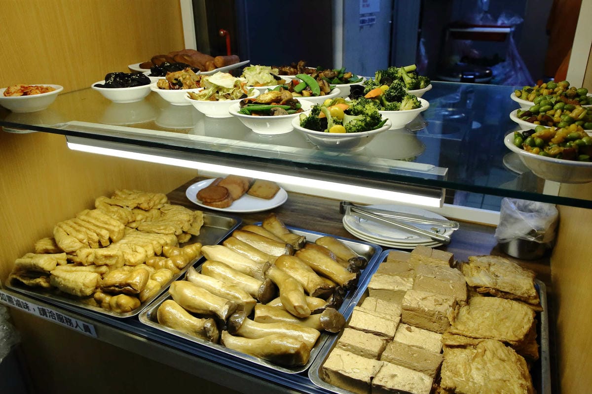 【食。中和】十味健康素食〜素食料理超好吃，讓你耳目一新，素食原來也可以這麼好吃！