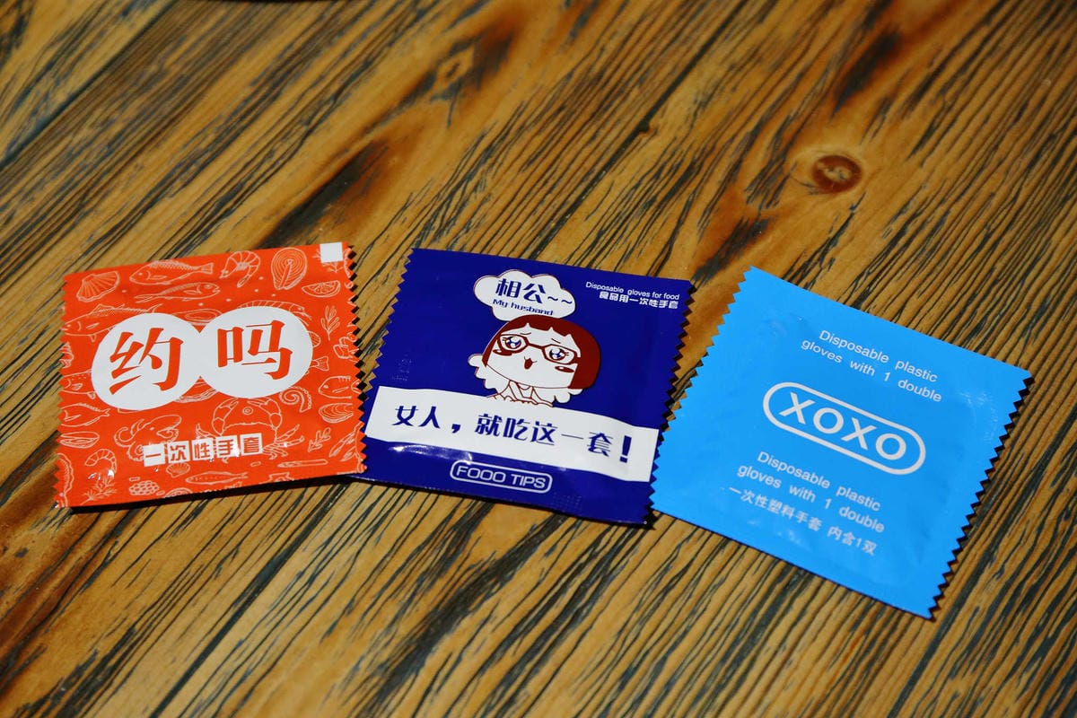 【食。台北】Chill burger 鬆飽〜忠孝復興/漢堡。讓人追著跑的知名餐車轉型，多汁美味愛吃漢堡者必吃！