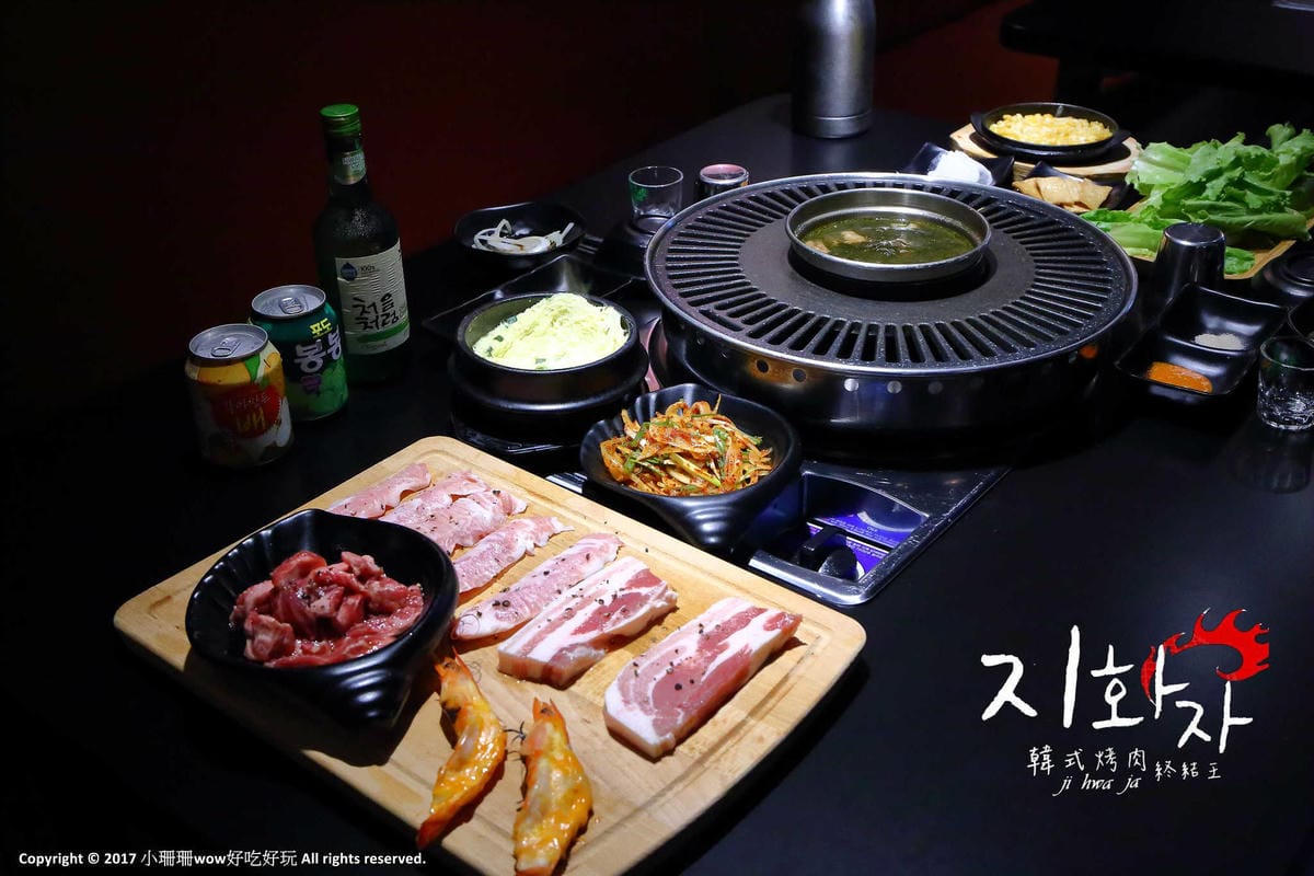 【食。台北】韓式烤肉終結王jihwaja〜忠孝敦化韓式烤肉。韓國人開的正宗燒烤店，歐巴幫你烤肉肉！