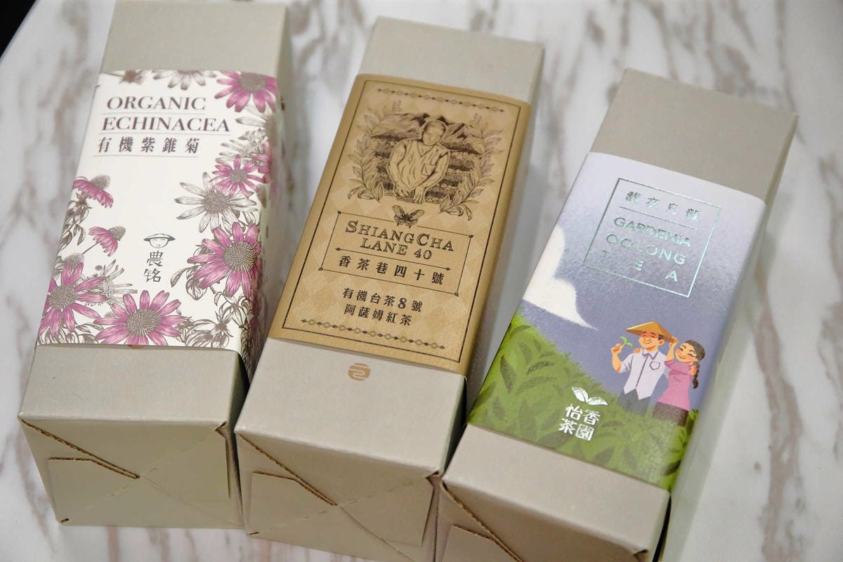 【好物分享】有甘田 NOURII〜計時泡茶隨行杯＋茶膠囊，到哪都能喝到台灣好茶，自然回甘！