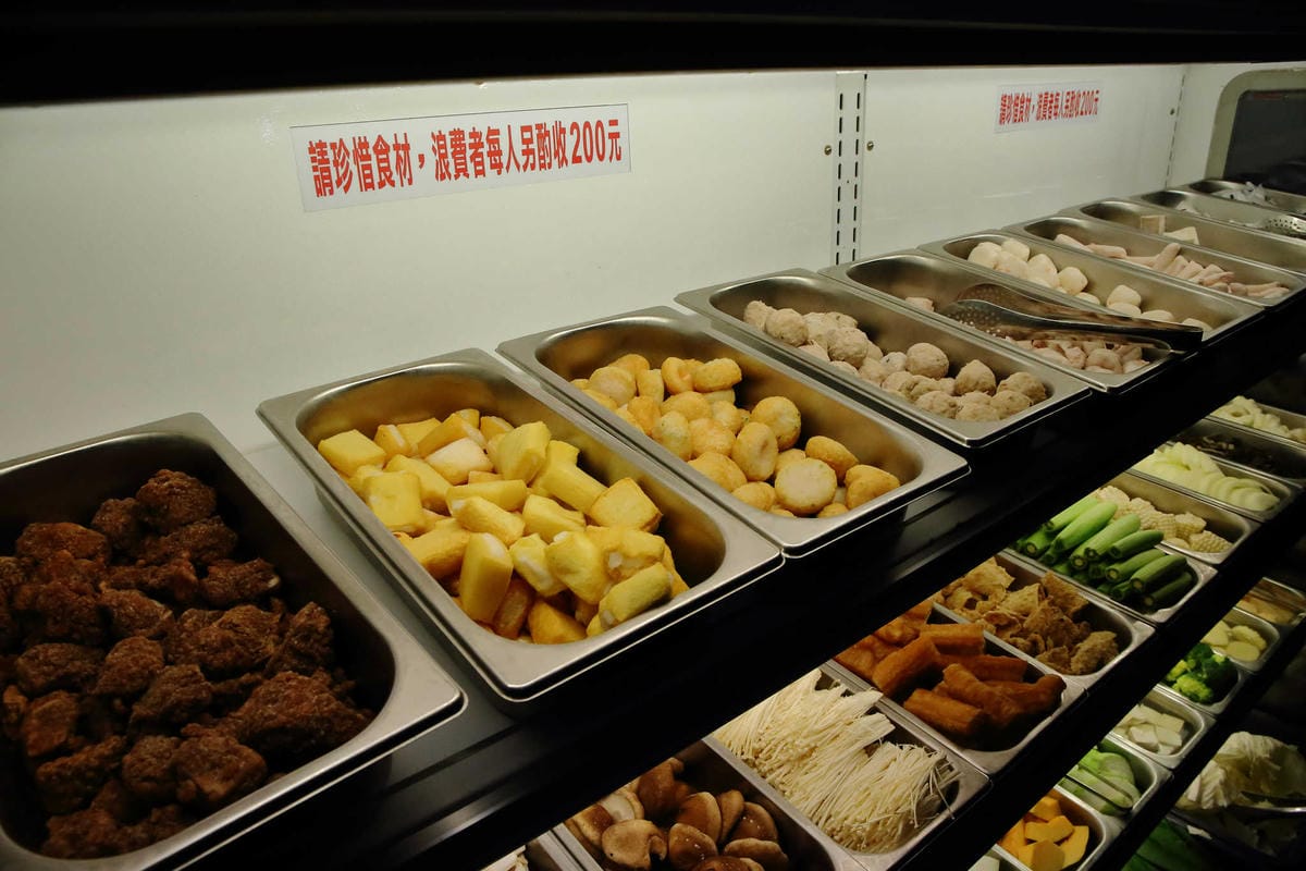 【食。中壢】健康主義精緻火鍋〜399元起平價壽喜燒吃到飽！野菜、頂級現切肉盤讓你吃到爽，CP值太高！(已歇業)