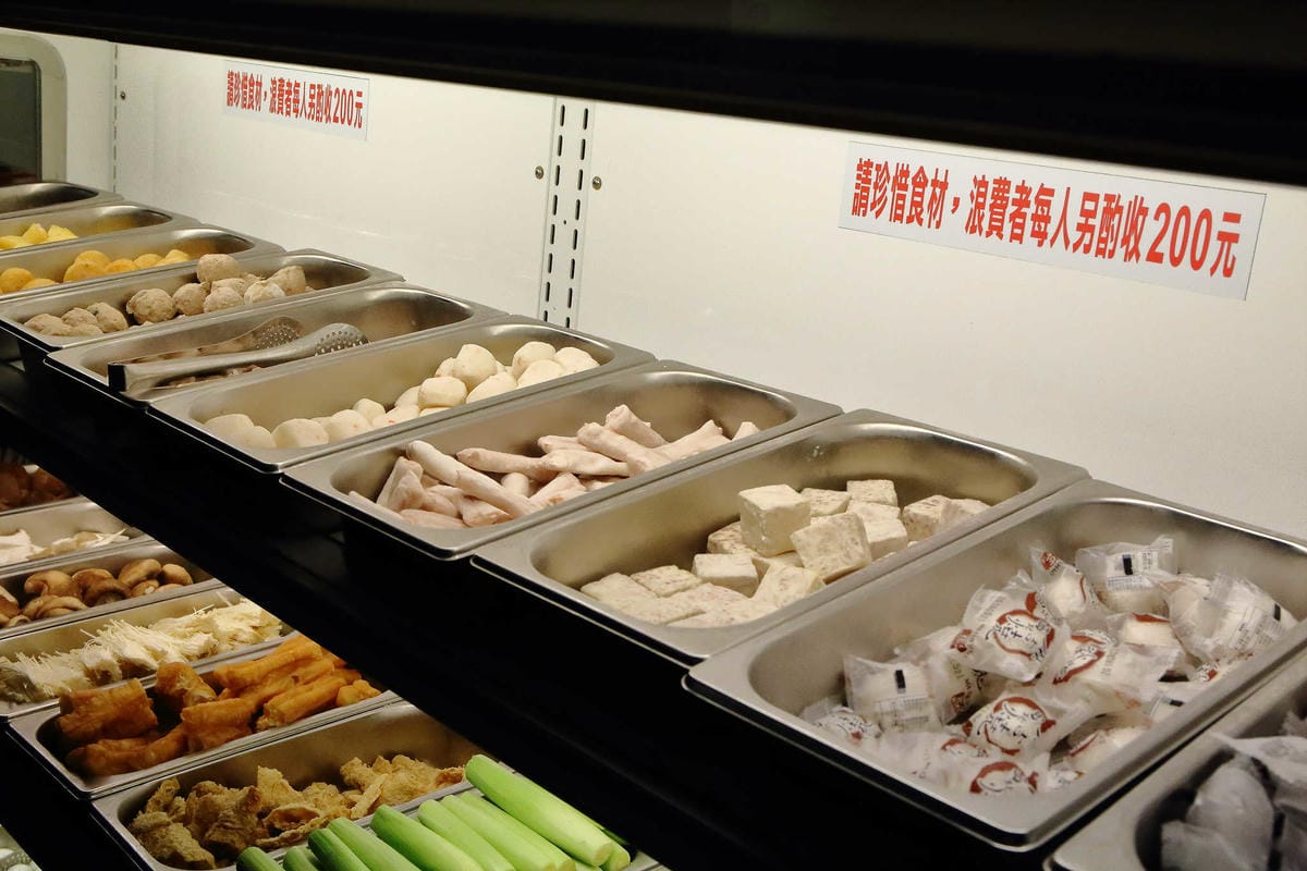 【食。中壢】健康主義精緻火鍋〜399元起平價壽喜燒吃到飽！野菜、頂級現切肉盤讓你吃到爽，CP值太高！(已歇業)