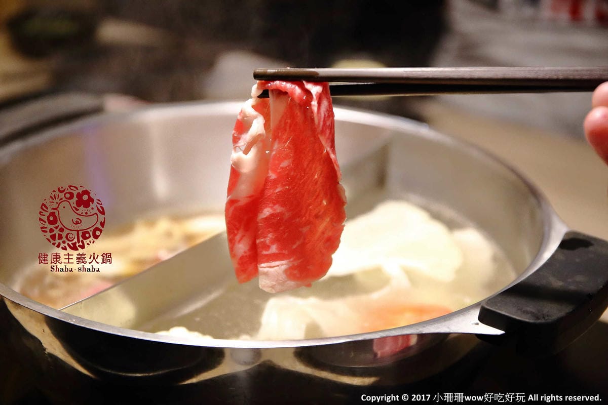 【食。中壢】健康主義精緻火鍋〜399元起平價壽喜燒吃到飽！野菜、頂級現切肉盤讓你吃到爽，CP值太高！(已歇業)