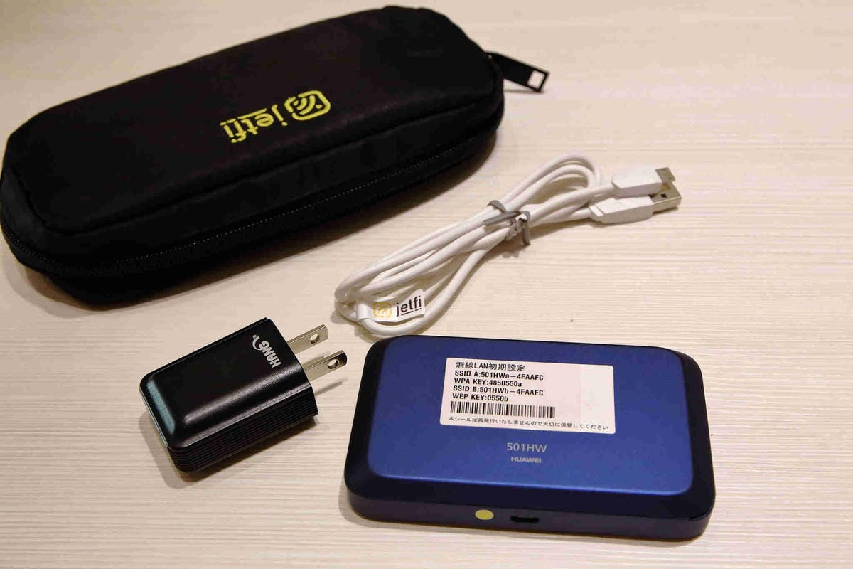 【好物分享】飛買家WIFI租借〜破天荒超低價！日韓天天上網吃到飽，4G高速上網 WiFi 分享器，出國首選！