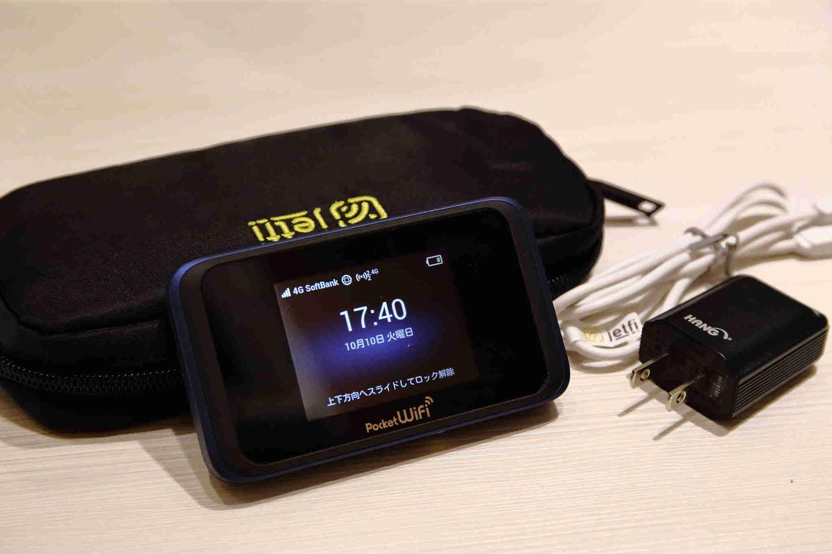 【好物分享】飛買家WIFI租借〜破天荒超低價！日韓天天上網吃到飽，4G高速上網 WiFi 分享器，出國首選！