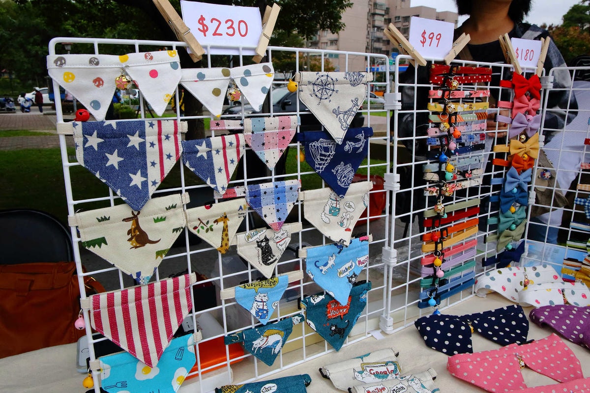 【動物星球】2017動保桃花園-打造桃樂動物友善城市〜桃園動保處 / 貓狗認養 / 領養代替購買 ,毛寶貝們誓言寵牠一輩子!