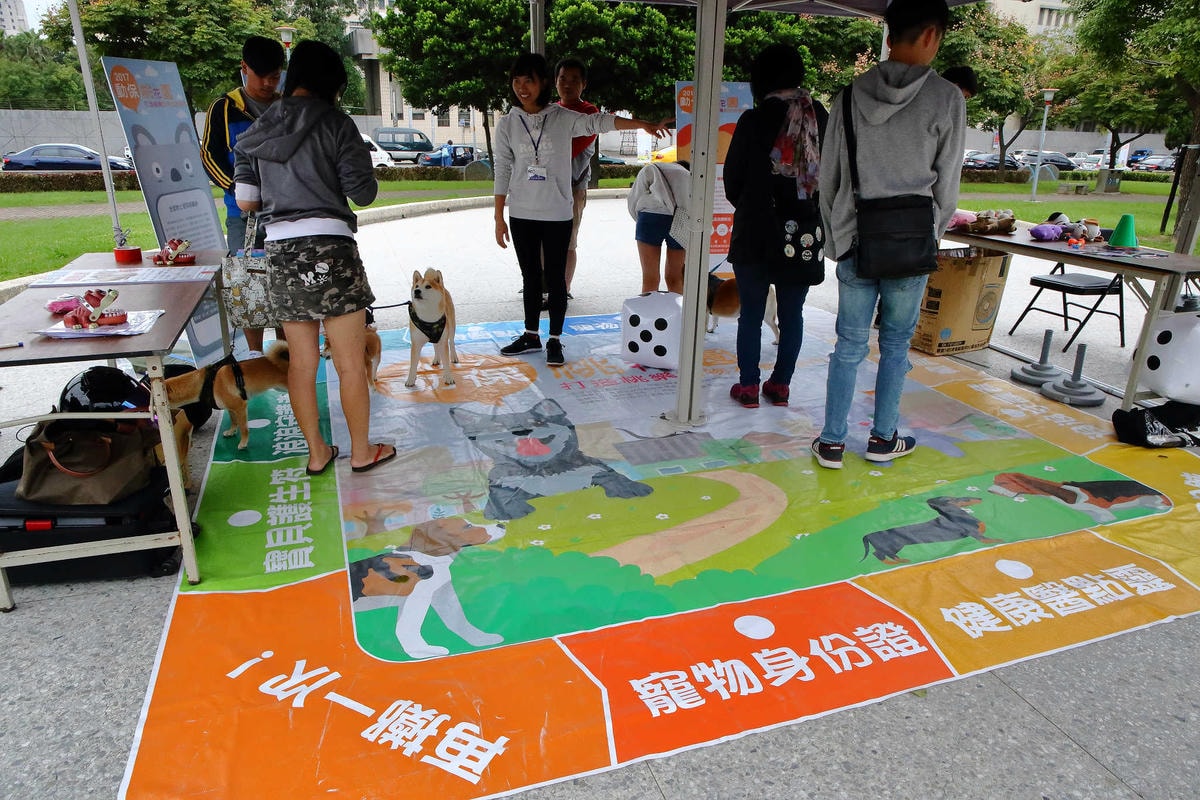【動物星球】2017動保桃花園-打造桃樂動物友善城市〜桃園動保處 / 貓狗認養 / 領養代替購買 ,毛寶貝們誓言寵牠一輩子!