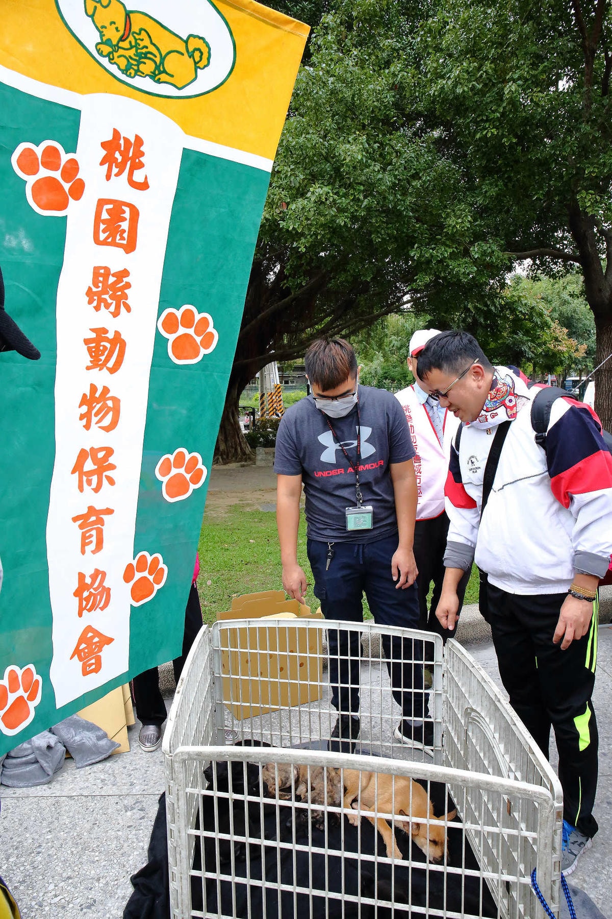 【動物星球】2017動保桃花園-打造桃樂動物友善城市〜桃園動保處 / 貓狗認養 / 領養代替購買 ,毛寶貝們誓言寵牠一輩子!