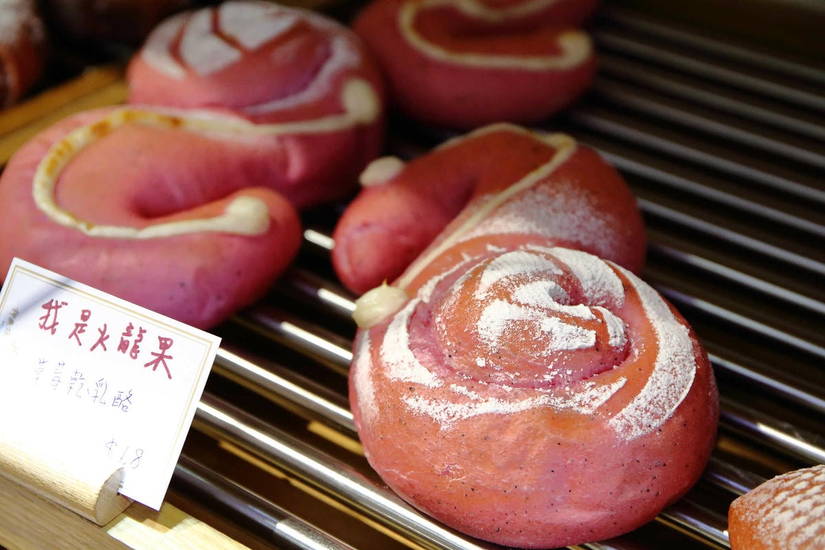 【食。新莊】許燕斌手作烘焙〜新莊麵包推薦。世界冠軍級手作烘焙,百分百手作,給您滿滿幸福的好食光