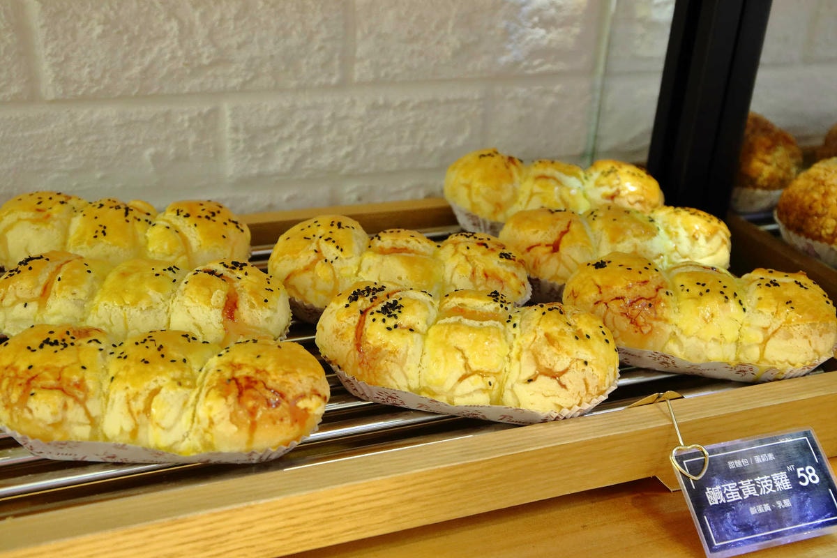 【食。新莊】許燕斌手作烘焙〜新莊麵包推薦。世界冠軍級手作烘焙,百分百手作,給您滿滿幸福的好食光