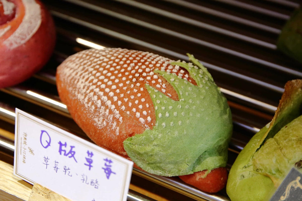 【食。新莊】許燕斌手作烘焙〜新莊麵包推薦。世界冠軍級手作烘焙,百分百手作,給您滿滿幸福的好食光