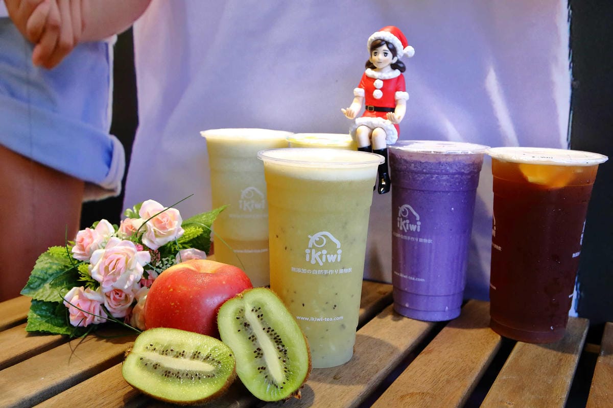 【食。蘆洲】Ikiwi趣味果飲蘆洲忠孝店〜100%新鮮現打果汁！不使用濃縮汁，喝得到果粒的果汁！