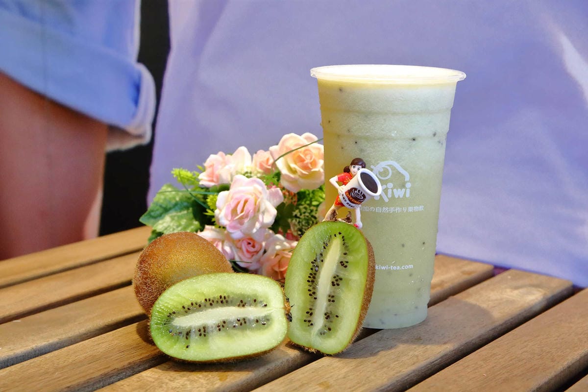 【食。蘆洲】Ikiwi趣味果飲蘆洲忠孝店〜100%新鮮現打果汁！不使用濃縮汁，喝得到果粒的果汁！