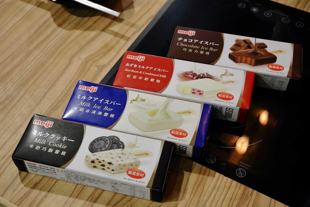 【食。板橋】金鍋盃板橋加盟店〜板橋火鍋推薦。霸氣海鮮船超浮誇！大份量滿足饕客們的味覺享受！