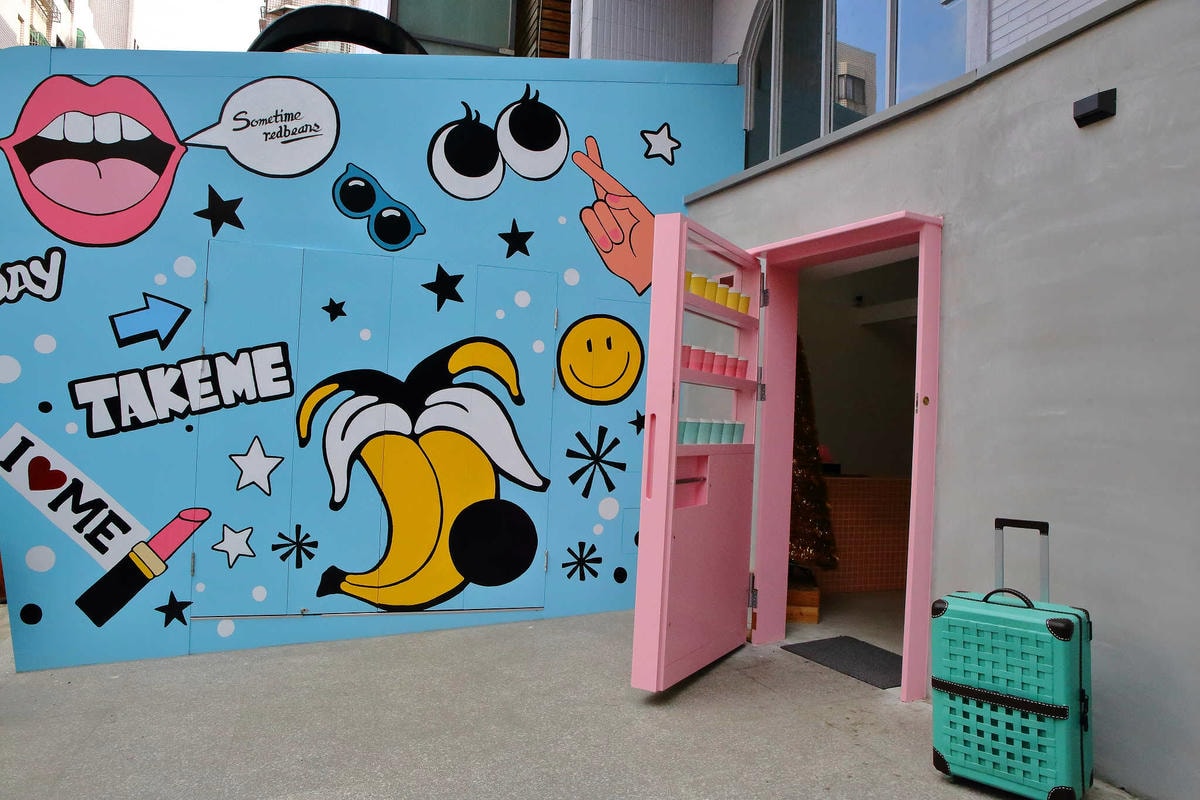 【食。桃園】有食候。紅豆(桃園店)〜藝文特區新開幕!最新IG打卡熱點,網美們都來這兒!乾燥花x冰品超好拍甜點店!(已歇業)