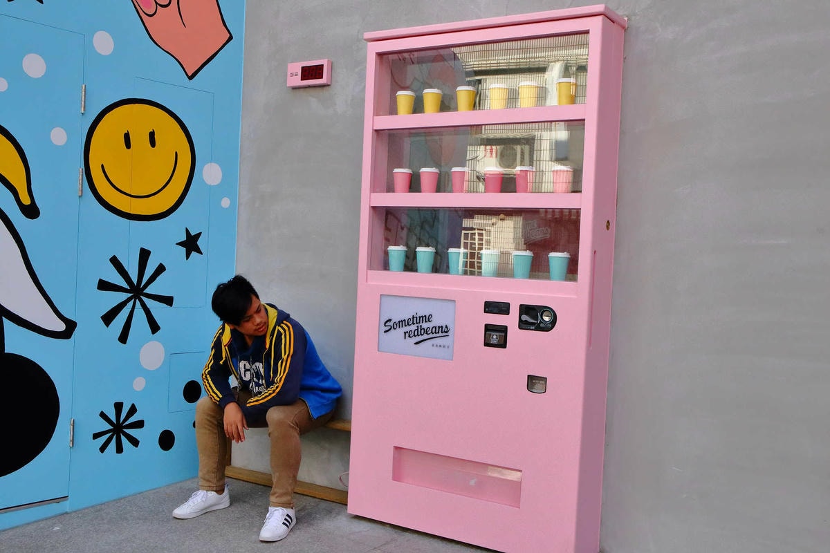 【食。桃園】有食候。紅豆(桃園店)〜藝文特區新開幕!最新IG打卡熱點,網美們都來這兒!乾燥花x冰品超好拍甜點店!(已歇業)