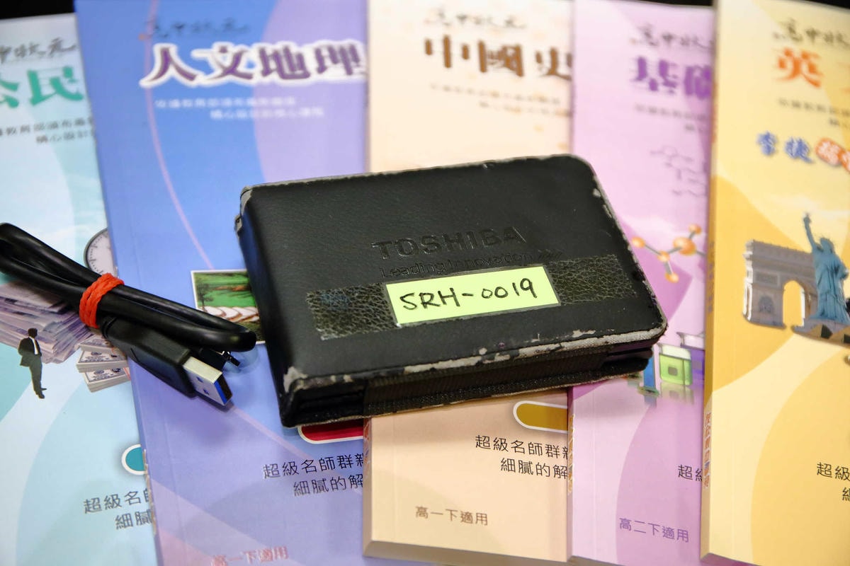 【高中教學資源】友欣數位學苑〜國高中升學線上學習領導品牌。行動補習網,即時的學業顧問,讀書最佳好幫手!