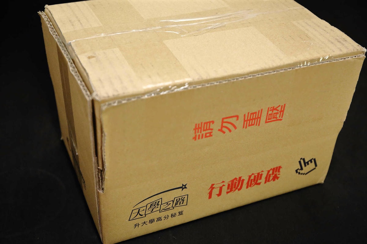 【高中教學資源】友欣數位學苑〜國高中升學線上學習領導品牌。行動補習網,即時的學業顧問,讀書最佳好幫手!