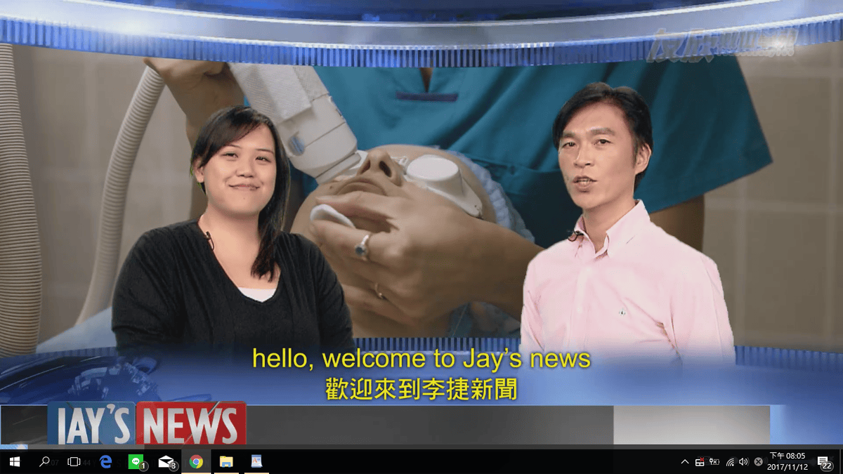 【高中教學資源】友欣數位學苑〜國高中升學線上學習領導品牌。行動補習網,即時的學業顧問,讀書最佳好幫手!