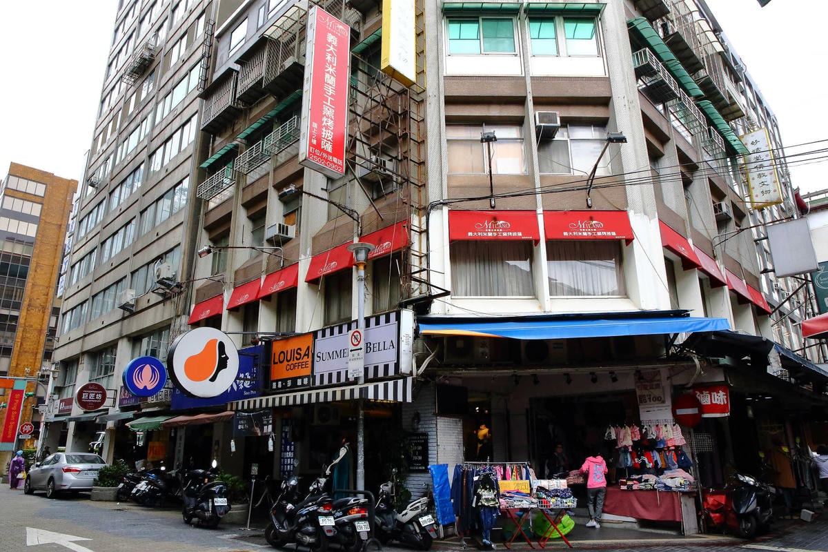 【食。台北】義大利米蘭手工窯烤披薩〜「PIZZA界霸主」現身!受封台北史上最好吃,厲害到不要不要!