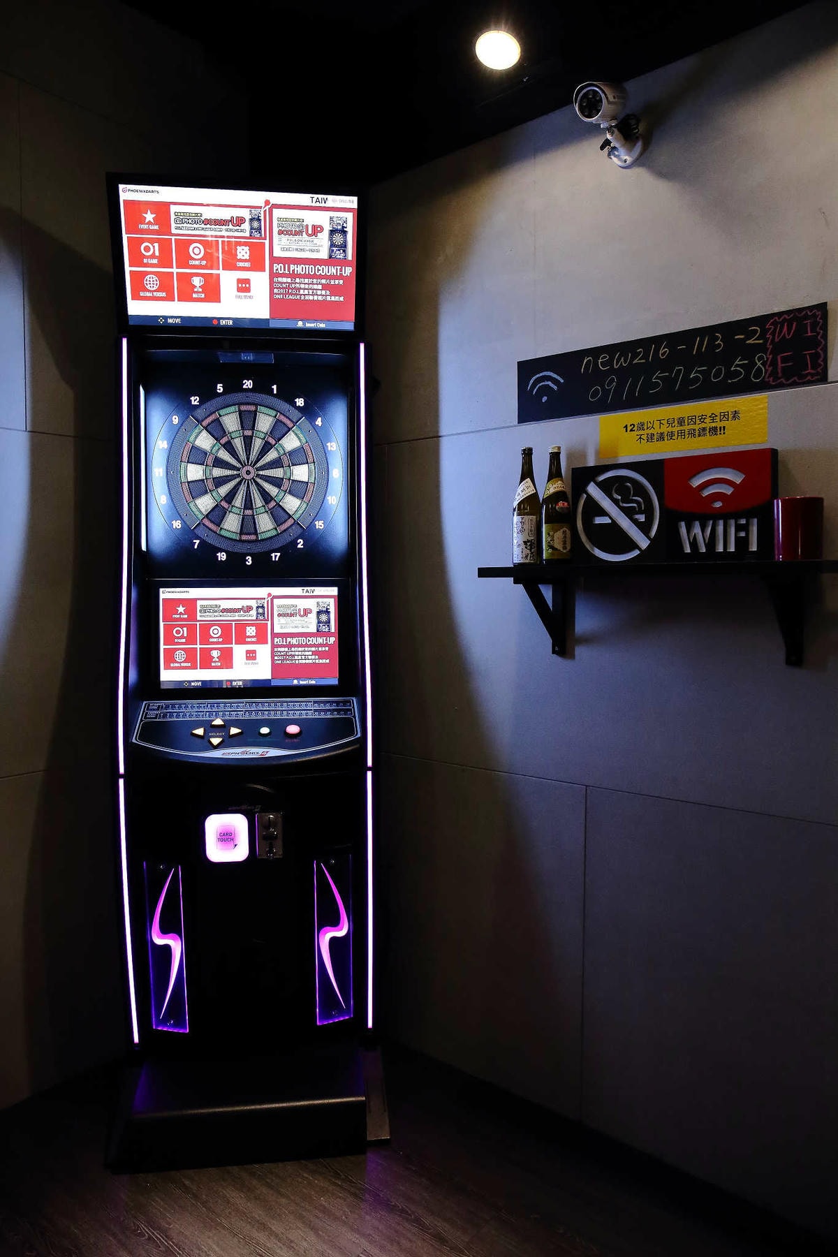 【食。新莊】次郎串燒-新莊店〜新莊串燒居酒屋。小資族下班的聚會平價居酒屋,輕鬆吃串燒、喝啤酒、大聲聊天!