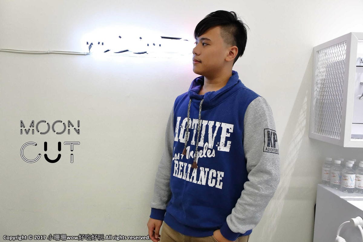 【髮型。桃園中壢】MOON CUT Hair Cut〜中原夜市專業佰元快速剪髮造型，省時省錢又有型，My Hair My Style！