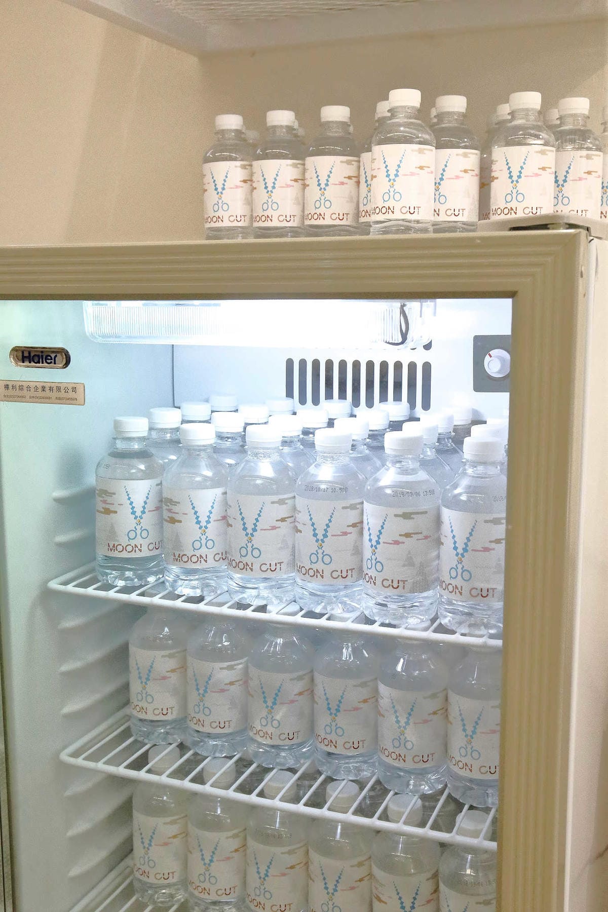 【髮型。桃園中壢】MOON CUT Hair Cut〜中原夜市專業佰元快速剪髮造型，省時省錢又有型，My Hair My Style！