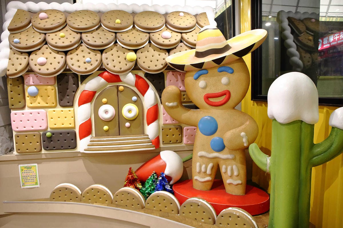 【食。新莊】Goodday輔大旗艦店〜新莊美式餐廳/桌遊主題餐廳/同事聚餐、尾牙包場、公司聚餐推薦！