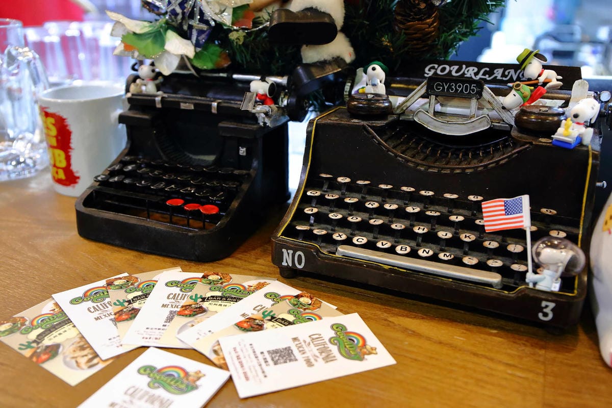 【食。新莊】Goodday輔大旗艦店〜新莊美式餐廳/桌遊主題餐廳/同事聚餐、尾牙包場、公司聚餐推薦！