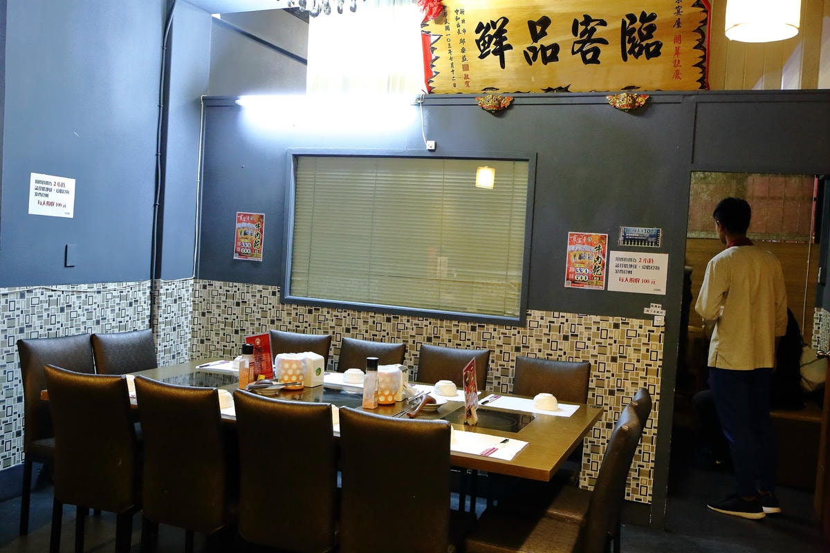 【食。板橋】京宴屋溫體牛肉涮涮鍋吃到飽〜全台唯一溫體牛肉吃到飽。現涮溫體牛,肉鮮好滋味!