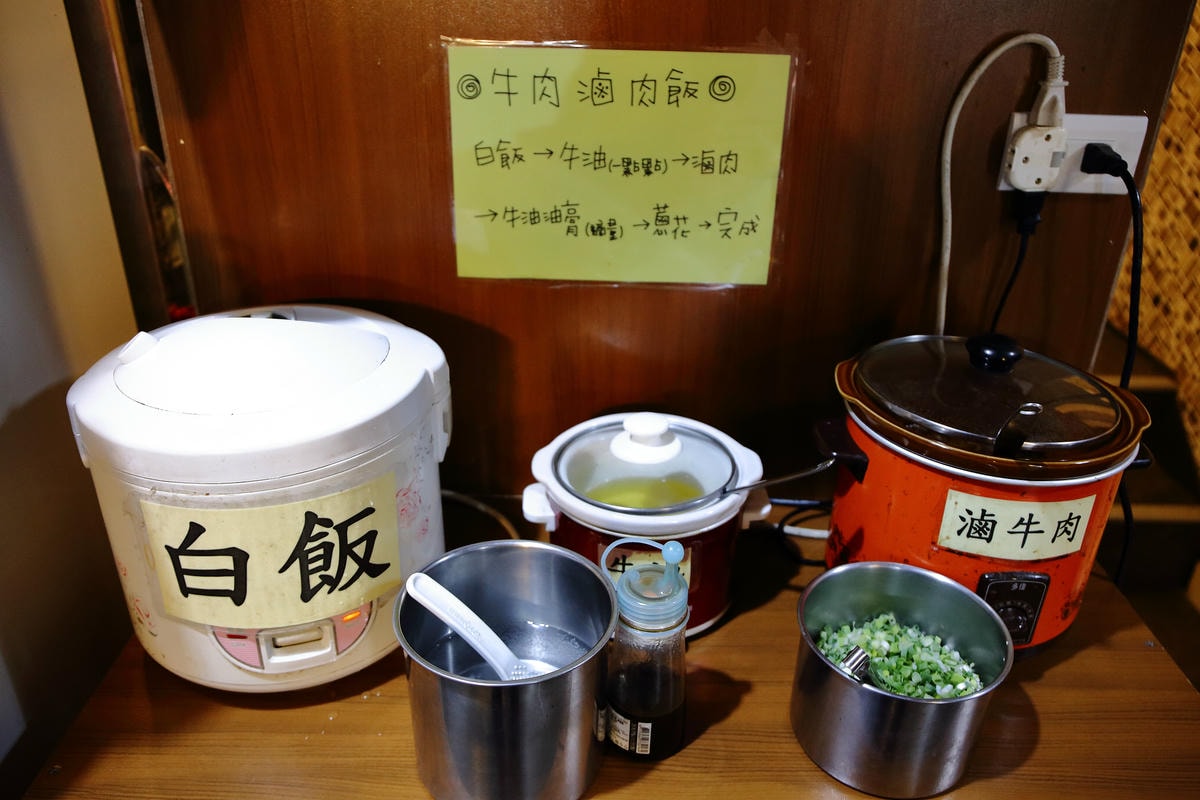 【食。板橋】京宴屋溫體牛肉涮涮鍋吃到飽〜全台唯一溫體牛肉吃到飽。現涮溫體牛,肉鮮好滋味!