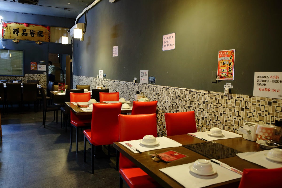 【食。板橋】京宴屋溫體牛肉涮涮鍋吃到飽〜全台唯一溫體牛肉吃到飽。現涮溫體牛,肉鮮好滋味!