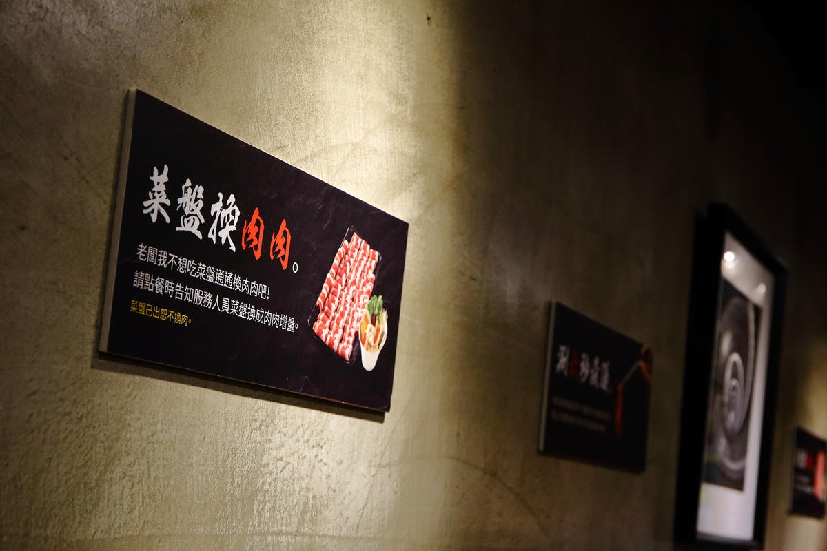 【食。新莊】石都府石頭火鍋達人〜新莊火鍋推薦。石頭火鍋的魅力誰能抵擋?平價消費、高級享受的海鮮火鍋饗宴!